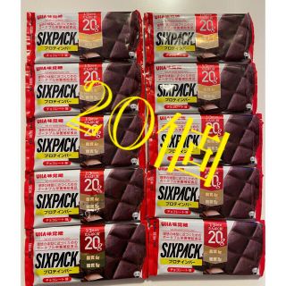 ユーハミカクトウ(UHA味覚糖)のお値下げ🔥six pack 20個set🍫🥜(プロテイン)