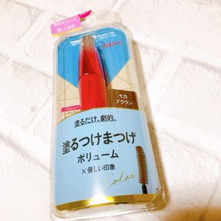 デジャヴュ(dejavu)の新品未使用 デジャヴュ ラッシュノックアウト エクストラボリューム モカブラウン(マスカラ)