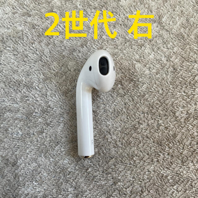 本日限定 純正 第2世代 AirPods イヤホン本体 片耳 左（L）のみ（2