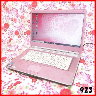 可愛いピンク♪ノートパソコン本体♪初心者も安心♪Windows10(ノートPC)