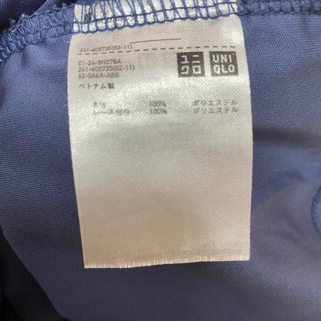 UNIQLO(ユニクロ)のユニクロ レース ノースリーブT レディースのトップス(カットソー(半袖/袖なし))の商品写真