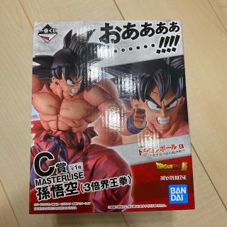 ドラゴンボール(ドラゴンボール)のsaku様専用　新品未開封　おまけつき　一番くじ　ドラゴンボール　C賞　界王拳　(アニメ/ゲーム)