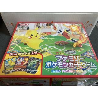 ポケモン(ポケモン)のポケモンカード ソード＆シールド ファミリーポケモンカードゲーム(Box/デッキ/パック)