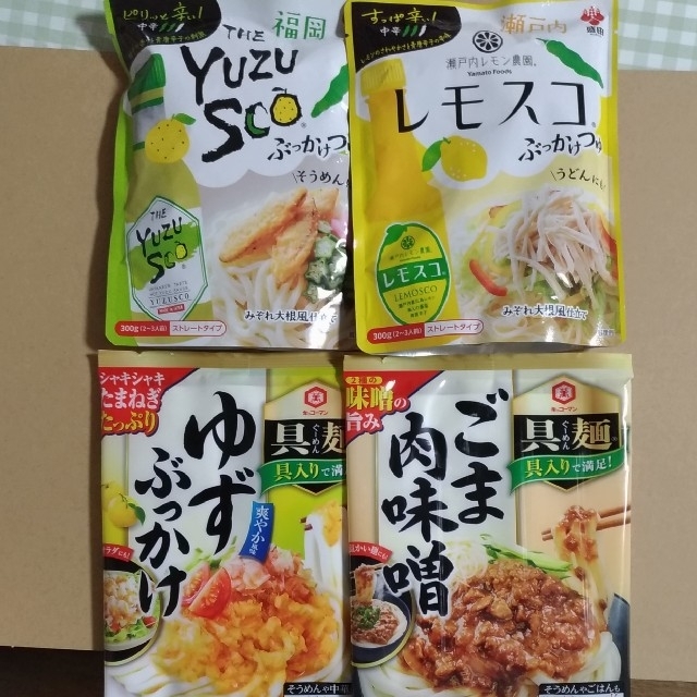 キッコーマン(キッコーマン)のぶっかけうどんつゆ　具麺　ゆず　肉味噌　盛田　レモスコ　ユズスコ 食品/飲料/酒の食品(麺類)の商品写真