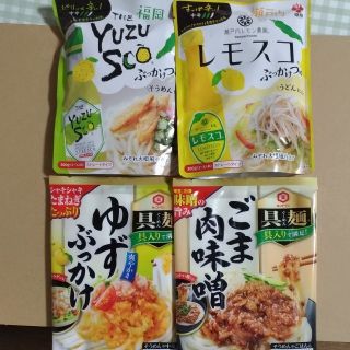 キッコーマン(キッコーマン)のぶっかけうどんつゆ　具麺　ゆず　肉味噌　盛田　レモスコ　ユズスコ(麺類)