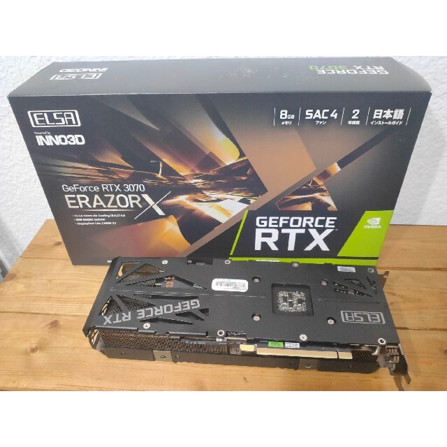 ELSA GeForce 3070 8GB Erazor X 非LHR