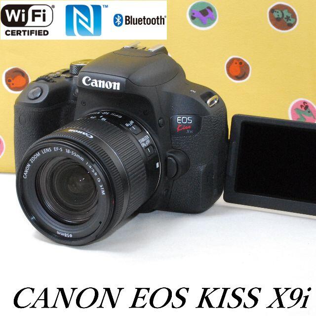 人気カラーの - Canon 高性能 X9i KISS EOS ★Bluetooth＆Wi-Fi★CANON デジタル一眼