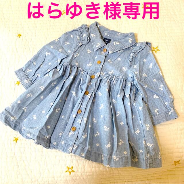 babyGAP(ベビーギャップ)の【60-70cm】babyGAP♡小花柄デニムワンピース キッズ/ベビー/マタニティのベビー服(~85cm)(ワンピース)の商品写真