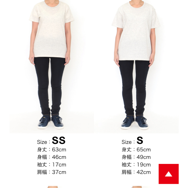 Design Tshirts Store graniph(グラニフ)のグラニフ　Tシャツ レディースのトップス(Tシャツ(半袖/袖なし))の商品写真