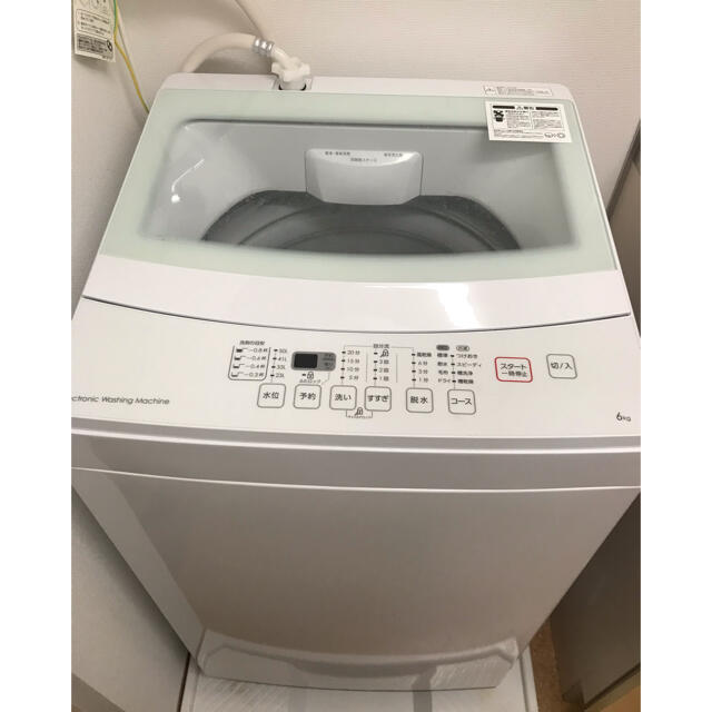 送料無料!ニトリ 全自動洗濯機 NTR60 | www.newdelta.eu