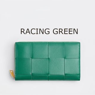 ボッテガ(Bottega Veneta) 革 財布(レディース)(グリーン・カーキ