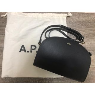 アーペーセー(A.P.C)の使用1回⭐︎apcハーフムーンバッグ(ショルダーバッグ)