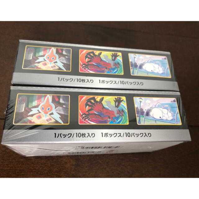 シャイニースターv シュリンク付き 未開封 BOX エンタメ/ホビーのトレーディングカード(Box/デッキ/パック)の商品写真