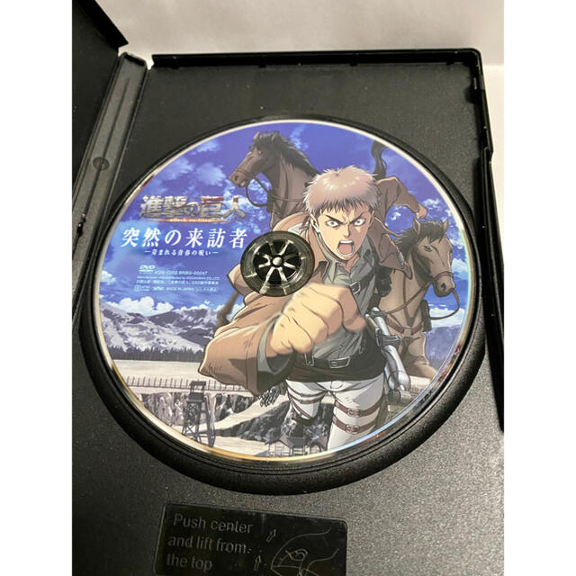 進撃の巨人 Dvd付き 限定版 13巻 突然の訪問者の通販 By Kix F S Shop ラクマ