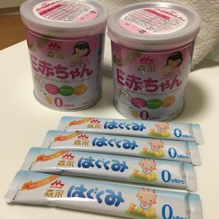 E赤ちゃん&はぐくみセット(その他)