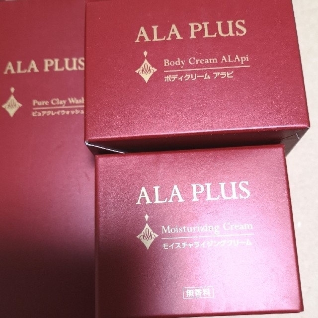 アラプラス スキンケア化粧品 5点セット SBIアラプロモ | aosacoffee.com