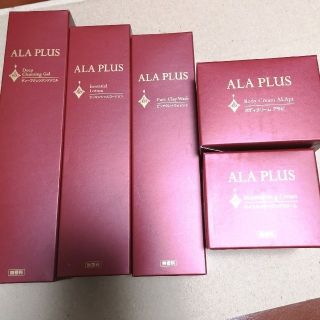 アラ(ALA)のアラプラス  スキンケア化粧品 5点セット SBIアラプロモ(その他)