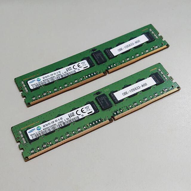 RDIMM DDR4-2133 16GB (8GBx2) Samsung n42 PCパーツ