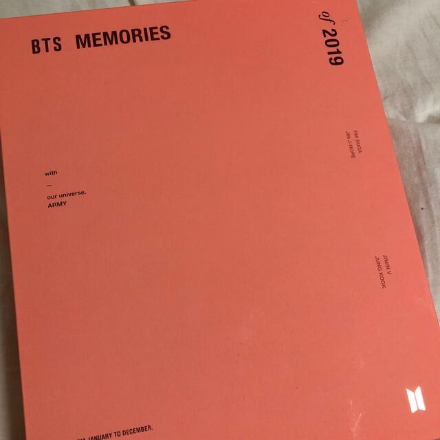 Memories BTS 2019 15日まで