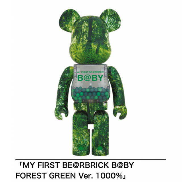 MEDICOM TOY - MY FIRST BE@RBRICK B@BY 1000％ ベアブリック チアキ