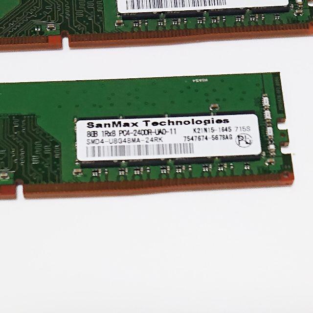 メモリ SanMax 16GB (8Gx2) DDR4-2400 美品 n88 1