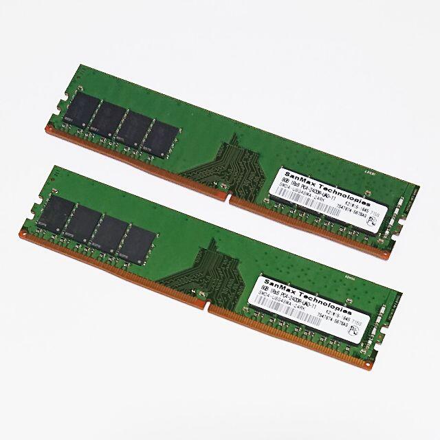 メモリ SanMax 16GB (8Gx2) DDR4-2400 美品 n89