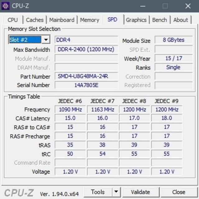 メモリ SanMax 16GB (8Gx2) DDR4-2400 美品 n89 4