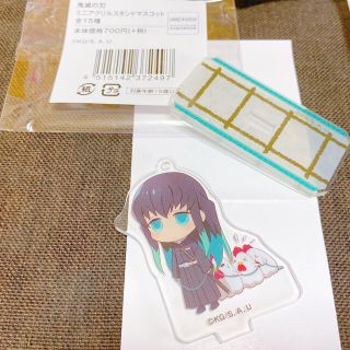 鬼滅の刃 ミニアクリルスタンドマスコット(キャラクターグッズ)