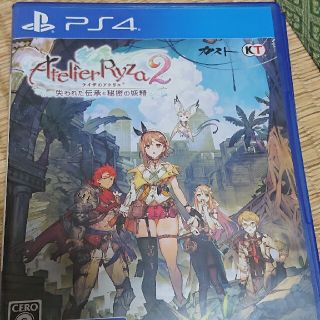 プレイステーション4(PlayStation4)のライザのアトリエ2 中古(家庭用ゲームソフト)