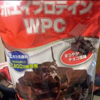 アルプロン　プロテイン　まろやかチョコレート　1㎏　未開封(プロテイン)