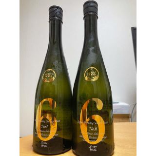 新政No.6 S-type 2本セット(日本酒)