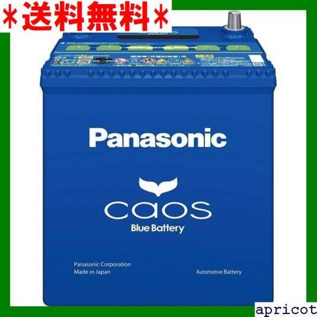 バッテリー Panasonic N-80B24L/C7 用 パナソニック カオス - zimazw.org