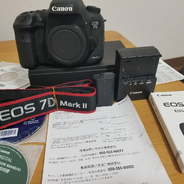 Canon 7d Mark 2