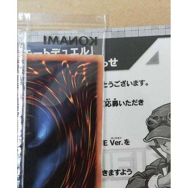 遊戯王 - 遊戯王 治療の神 ディアンケト スペシャルブルー 1000 遊戯王 - 遊戯王 治療の神 ディアンケト スペシャルブルー 1000