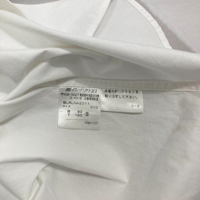 Ralph Lauren ラルフローレン ボウタイブラウス シャツ ホワイト M レディースのトップス(シャツ/ブラウス(長袖/七分))の商品写真