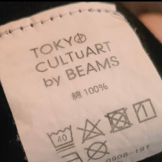 BEAMS(ビームス)のBEAMS　ビームス　Tシャツ メンズのトップス(Tシャツ/カットソー(半袖/袖なし))の商品写真