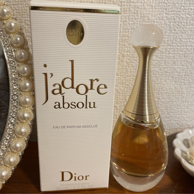 Dior ジャドール アブソリュ50ml