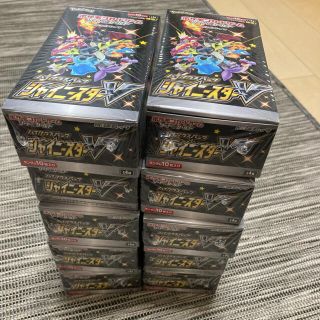 ポケモンカード　シャイニースターV 10Box 新品未開封シュリンク付き(Box/デッキ/パック)