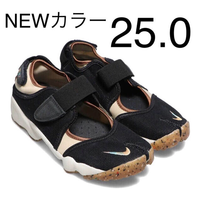 NIKE(ナイキ)のナイキ エア リフト NIKE WMNS AIR RIFT 25.0cm レディースの靴/シューズ(サンダル)の商品写真