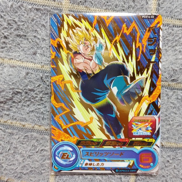 スーパードラゴンボールヒーローズ ベジットの通販 by ほっこり スーパードラゴンボールヒーローズ ベジットの通販 by ほっこり