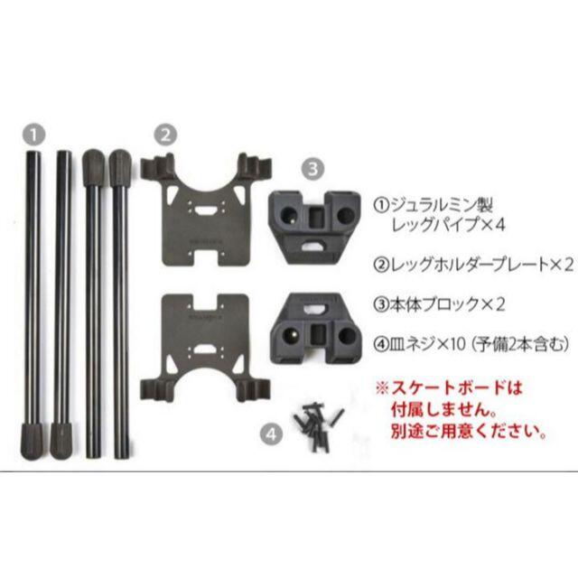 新品未使用】バリスティクス BALLISTICS SBS KIT 発売済 アウトドア