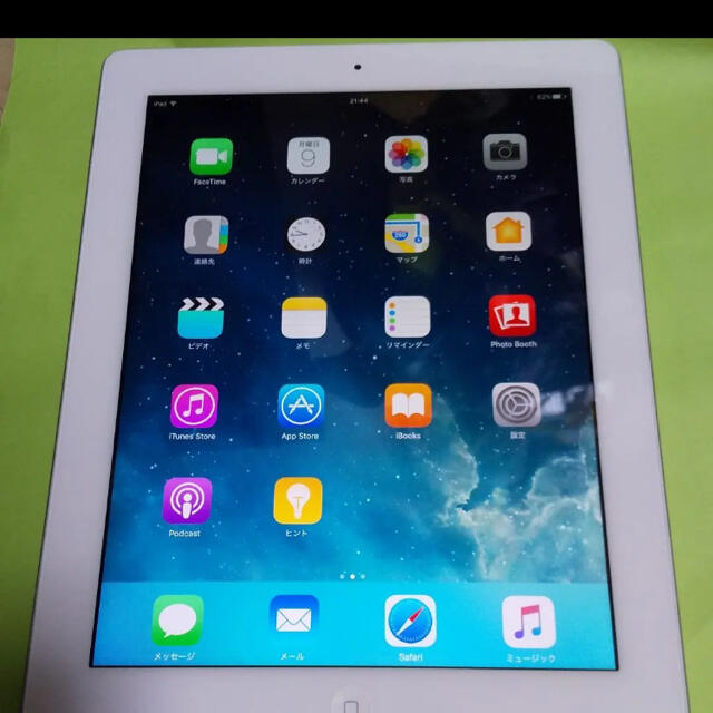 最終価格　Apple iPad 4 Wi-Fi 16GB i MD513J/Aタブレット