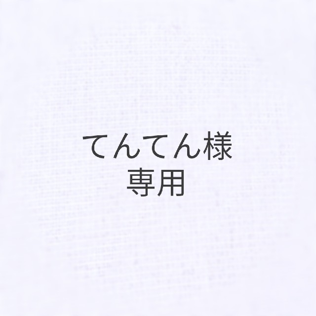 ペン有り 日本語 アクリル結婚証明書(bb)