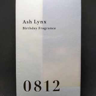 BANANA FISH Ash Lynx Birthday Fragrance (その他)