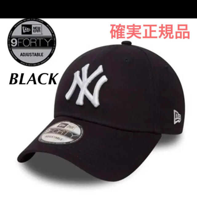 NEW ERA(ニューエラー)のNEW ERA キャップ NY ヤンキース黒 メンズの帽子(キャップ)の商品写真