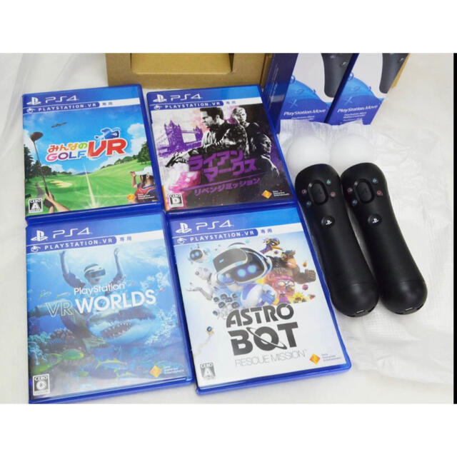 PlayStation VR Variety Pack CUHJ-16013