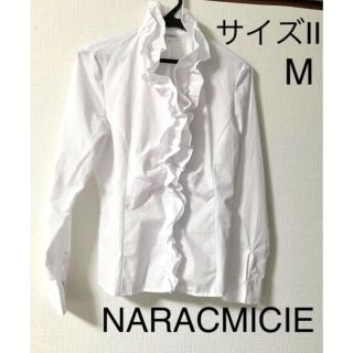 ナラカミーチェ(NARACAMICIE)の美品❤️NARACMICIE♡ナラカミーチェ❤️フリル ブラウス 白 M(シャツ/ブラウス(長袖/七分))