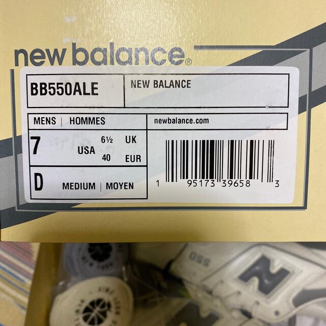 New Balance(ニューバランス)の(初期オリジナル)aime leon dore new balance 550 メンズの靴/シューズ(スニーカー)の商品写真