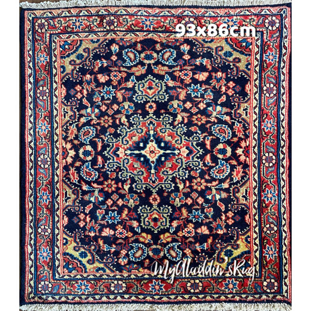 ジョーザン産 ペルシャ絨毯 93×86cm ラグ