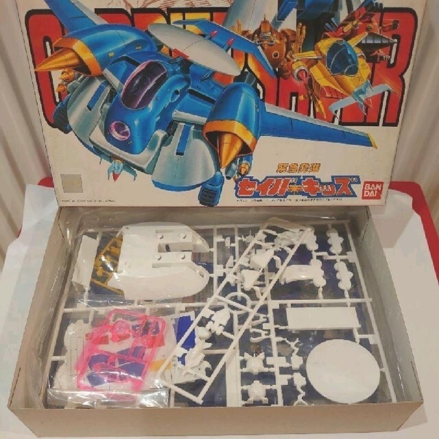 1/144 キャリアセイバー 緊急発信 セイバーキッズ|プラモデル 1/144 キャリアセイバー 緊急発信 セイバーキッズ|プラモデル